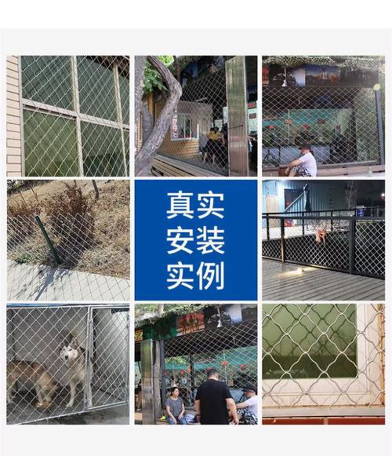 栏杆网：守护安全的城市“脉搏”