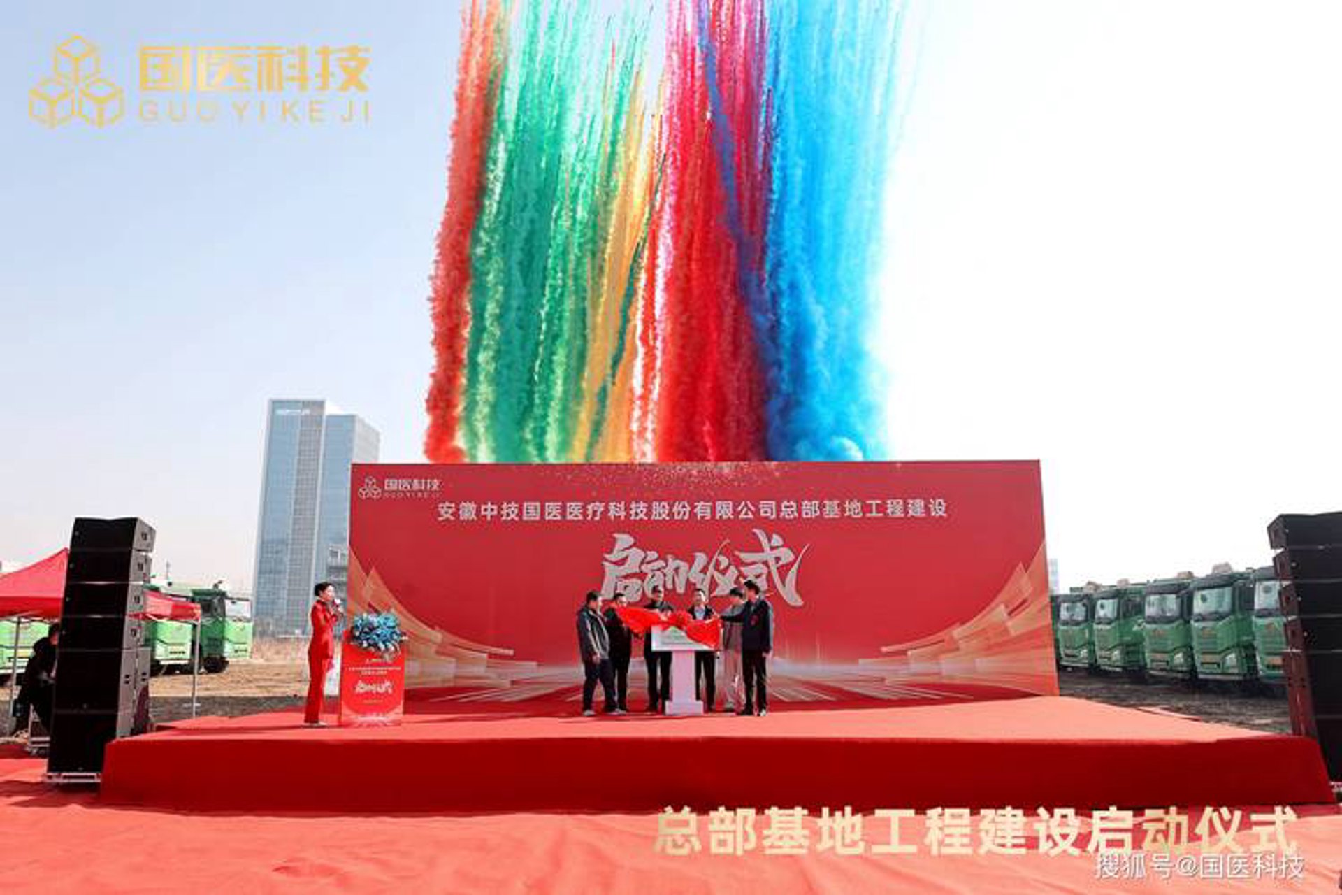 炅盛丝网制品