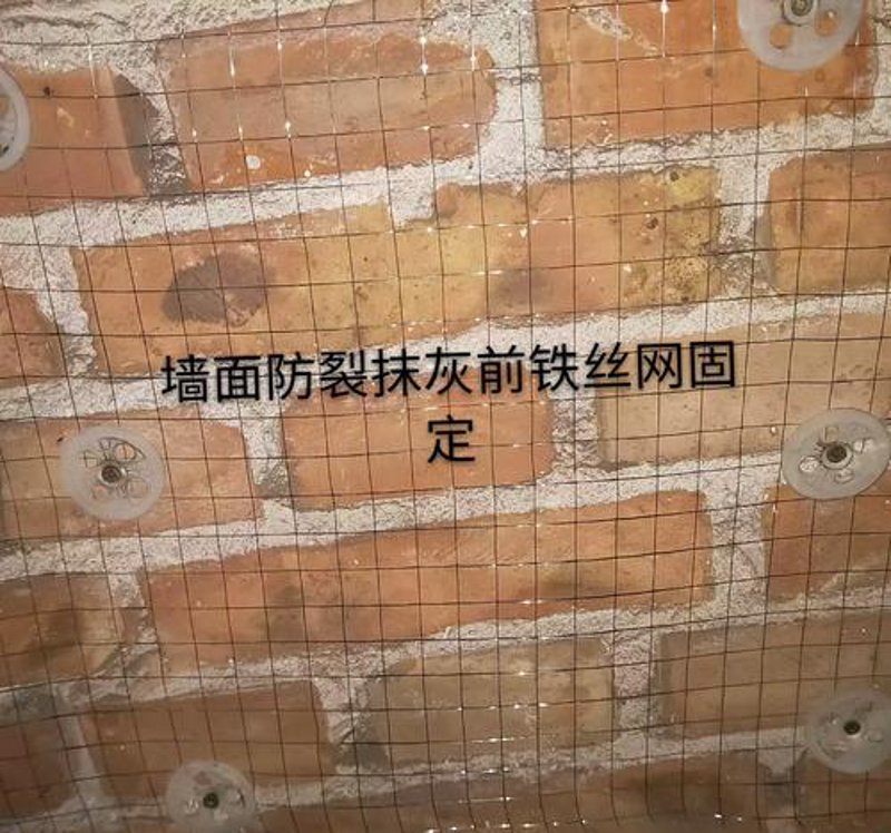 石笼网